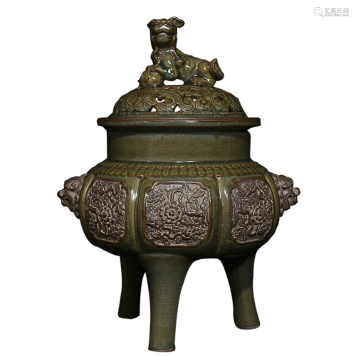 LONGQUAN WARE 'FLORAL' AROMATHERAPY DIFFUSER