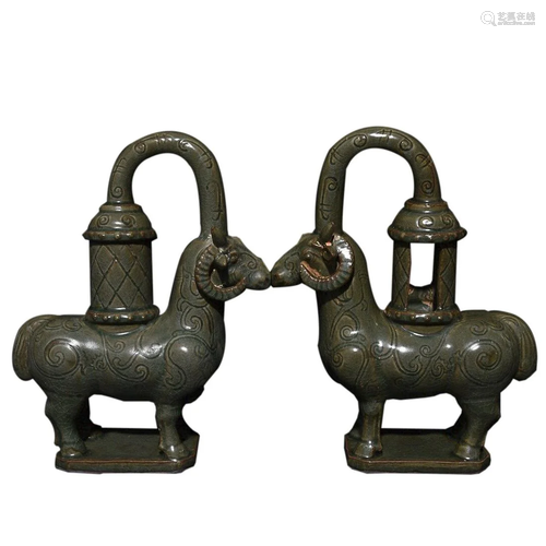 LONGQUAN WARE GOAT FORM LAMP