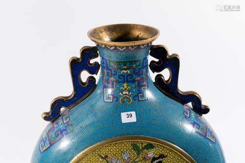 CHINE VASE gourde en émaux cloisonnés sur cuivre d…