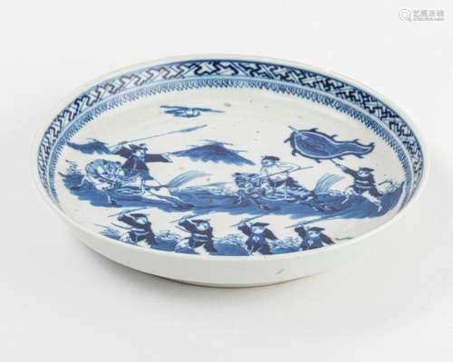 CHINE COUPELLE circulaire en porcelaine à décor bl…