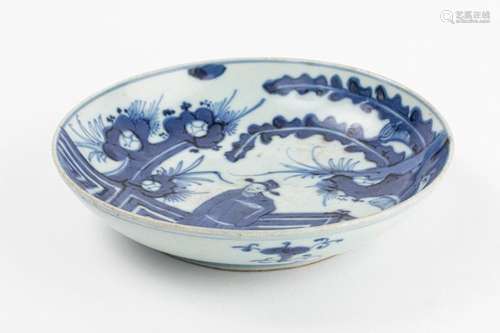 CHINE COUPELLE creuse circulaire en porcelaine à d…