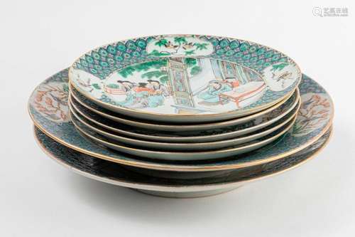 CHINE, Canton Suite de 7 ASSIETTEs en porcelaine à…