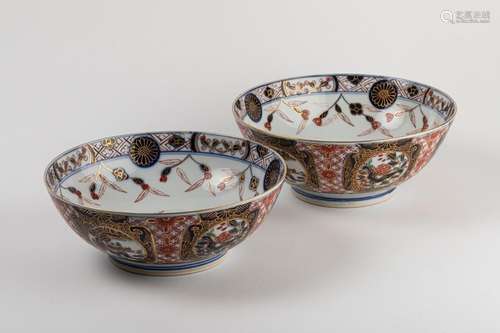 CHINE Paire de BOLS en porcelaine à décor Imari de…