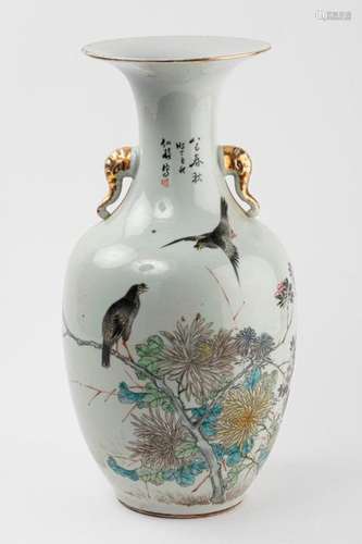 CHINE VASE ovoïde à col évasé en porcelaine à déco…