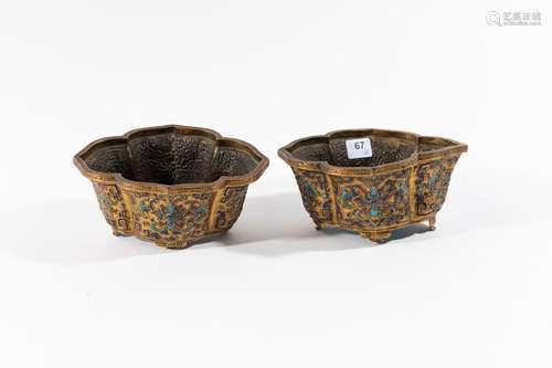 CHINE Paire de COUPES polylobées en émaux cloisonn…