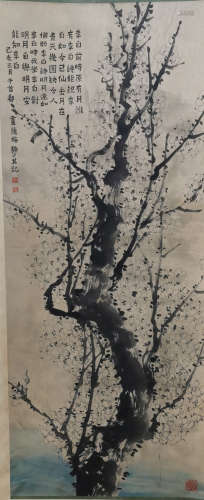 Chinese Lai Shaoqi'S Painting Of Flowers On Paper