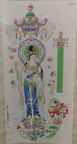 Chinese Zhang Daqian'S Painting Of Guanyin On Paper
