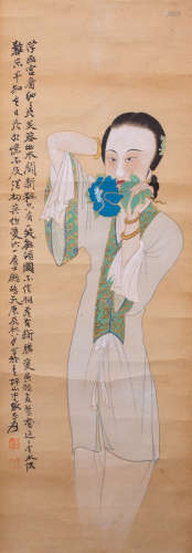 Chinese Zhang Daqian'S Painting Of Lady On Silk