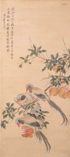 Chinese Ma Yuan'S Painting Of Flowers And Birds On Paper