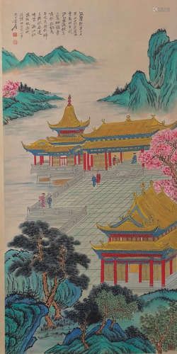 Chinese Zhang Daqian'S Painting Of Landscape Pavilion On Paper