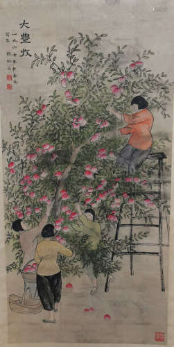 Chinese Qian Songyan'S Painting Of Bumper Crop On Paper