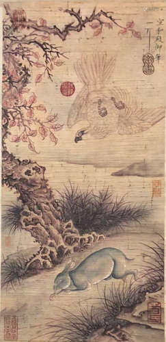 Chinese Song Huizong'S Painting Of Eagle Hunting