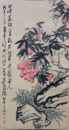 Chinese Wu Changshuo'S Painting On Paper