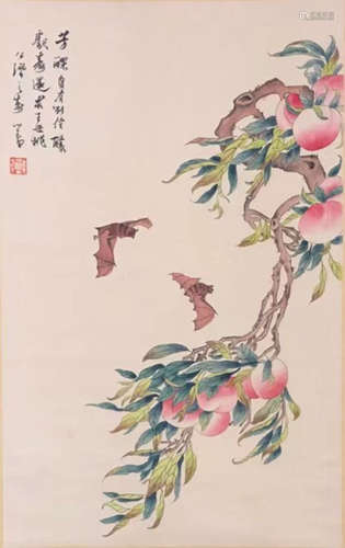 Chinese Pu Ru'S Painting On Paper