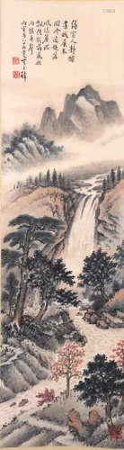 Chinese Huang Junbi'S Painting Of Landscape On Paper
