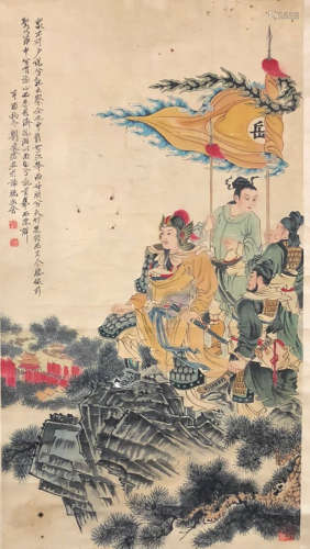 Chinese Liu Lingcang'S Painting On Paper