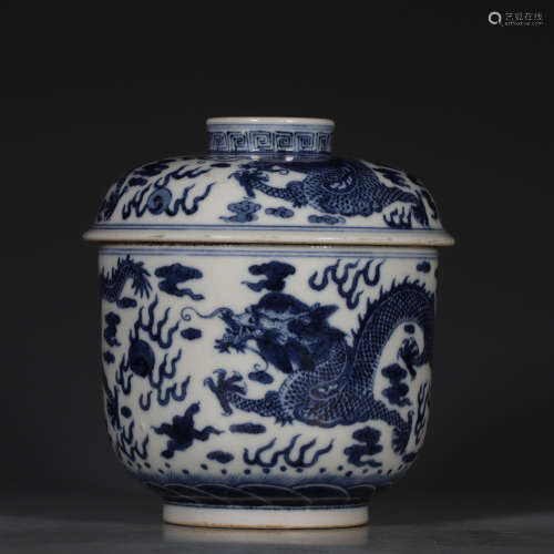 Chinese Qing Dynasty Kangxi Period Blue And White Dragon Pattern Porcelain Cover Bowl