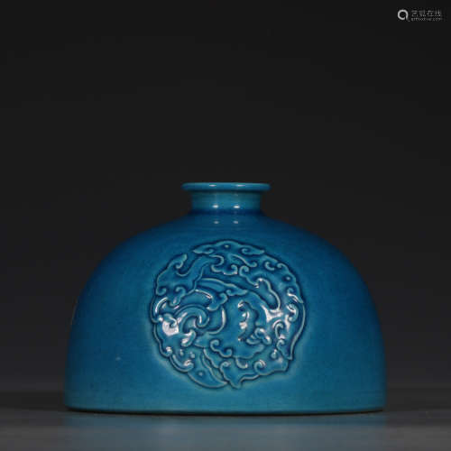 Chinese Qing Dynasty Qianlong Period Dragon Pattern Porcelain Washer