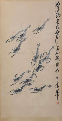 Chinese Qi Baishi'S Painting Of Shrimp On Paper