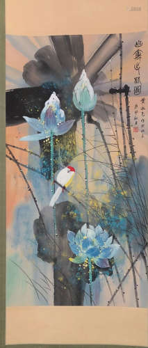 Chinese Huang Yongyu'S Painting On Paper