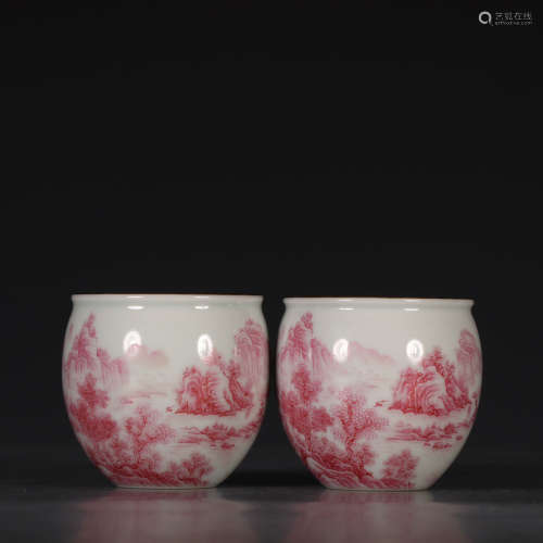 Chinese Pair Of Qing Dynasty Qianlong Period Agate Red Porcelain Vessels