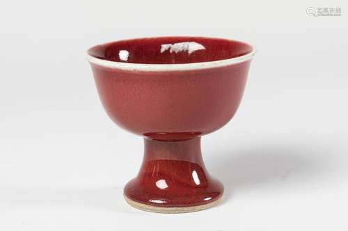 CHINA CUTTING on porcelain pedestal with ox blood …