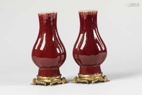 CHINA Pair of ribbed porcelain VASES balusters wit…