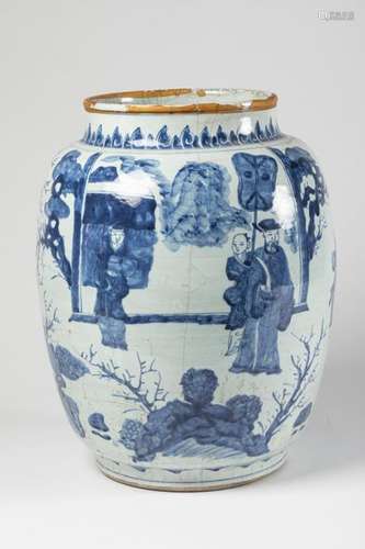 CHINA Porcelain pot with monochrome blue of dignit…