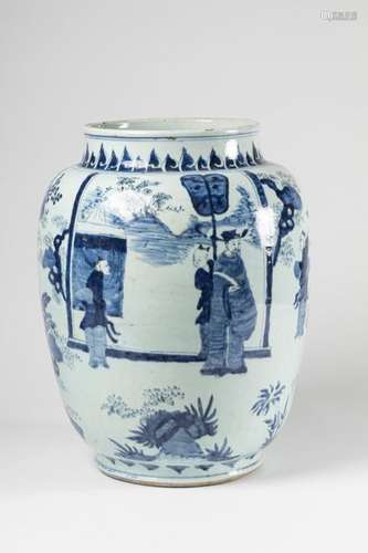 CHINA Porcelain pot with monochrome blue of dignit…