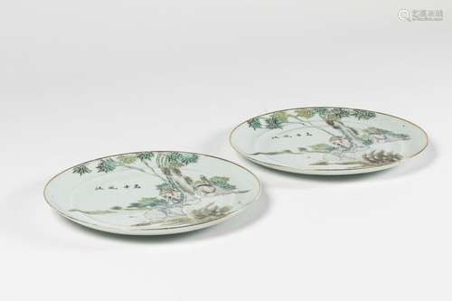 CHINA Pair of porcelain PLACES with polychrome dec…