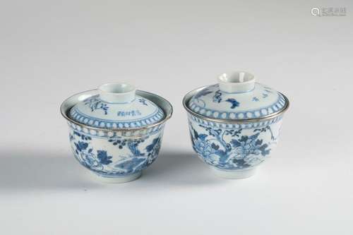 CHINA Pair of porcelain covered SORBETS with blue …