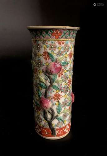 CHINA Small VASE of cylindrical section with flare…