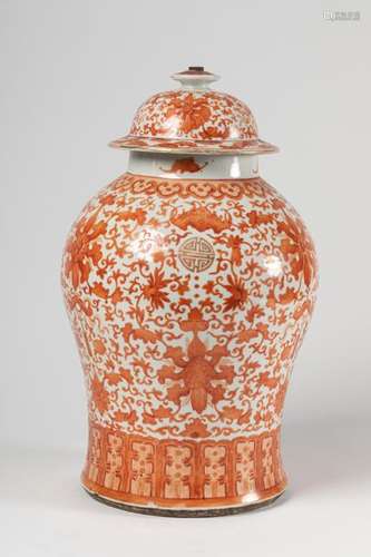 CHINA Porcelain covered pottery with red and white…