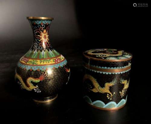 CHINA Lot including a small BOTTLE VASE and a CYLI…