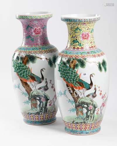 CHINA Pair of ovoid porcelain VASES with polychrom…