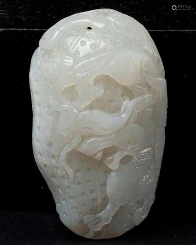 CHINA Small carved white jade SUBJECT with vegetal…