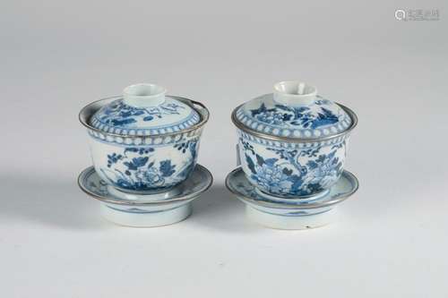 VIETNAM Pair of porcelain SORBETS with blue white …