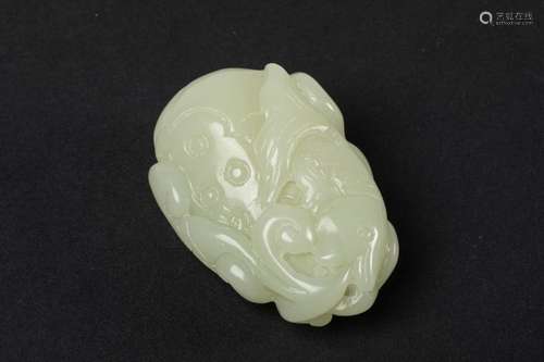 CHINA Pale green jade SUBJECT, carved from a fish.…