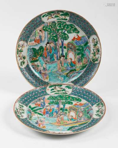 CHINA, Canton Pair of porcelain PLACES with polych…