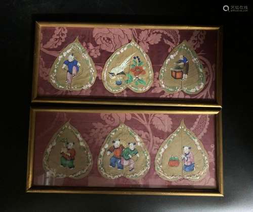 CHINA Pair of FRAMED PARTS comprising three betel …