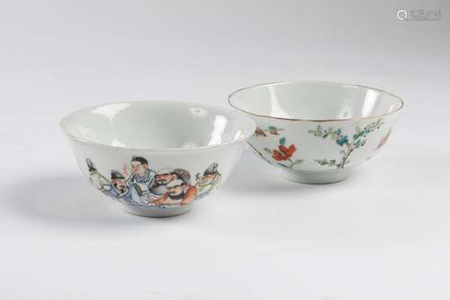 CHINA Two porcelain bowls with polychrome decorati…