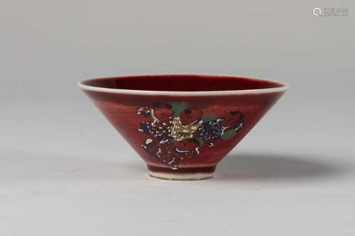 CHINA Porcelain bowl with polychrome decoration of…