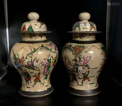 CHINA Nanking. Pair of POTICHES covered in porcela…