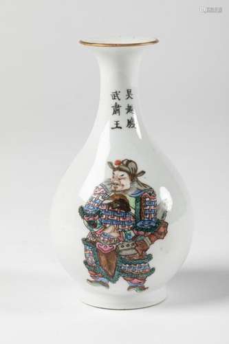 CHINA Small porcelain baluster VASE with polychrom…