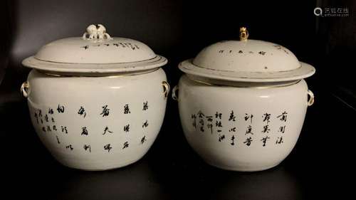 CHINA Two cutlery pots that can form a pair in por…