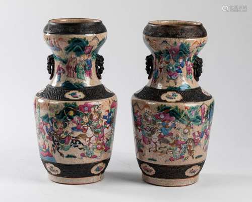 CHINA, Nanking Pair of porcelain stoneware VASES w…