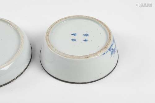 VIETNAM Two porcelain cups with blue white decorat…