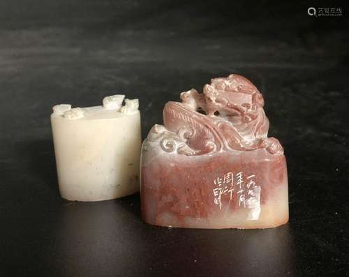 CHINA SCEAU made of bacon stone carved with a drag…