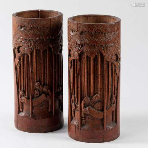 CHINA Pair of carved bamboo BITONG with letters un…