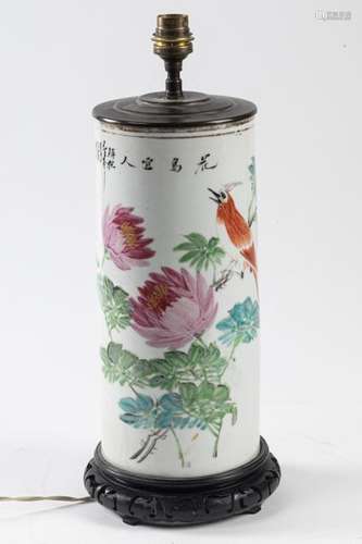 CHINA Porcelain vase with polychrome decoration of…